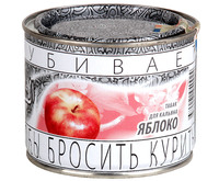Табак AL SHAKHIR 250г аромат яблока