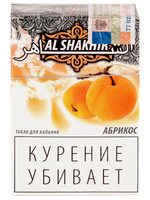 Табак AL SHAKHIR 50г аромат абрикоса