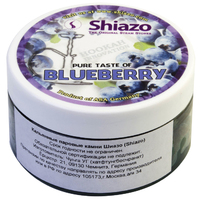 Кальянные паровые камни Shiazo 100г голубика (Blueberry)