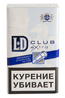 Сигареты LD Club Extra Blue
