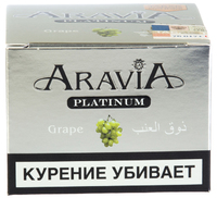 Табак Aravia platinum 40г виноград