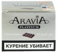Табак Aravia platinum 40г шоколад