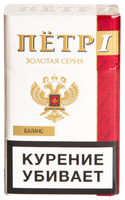 Сигареты ПЁТР 1 баланс