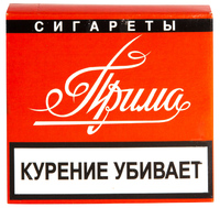 Сигареты ПРИМА Донской Табак Брянская область