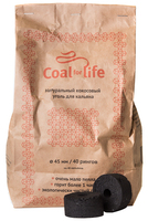 Уголь кокосовый LIFE COAL for (Лайф) 1 кг в пакете