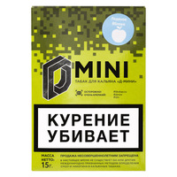 Табак D-Mini 15 г Ледяное Яблоко
