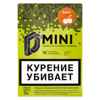 Табак D-Mini 15 г Вишня