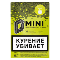 Табак D-Mini 15 г Яблоко Зеленое