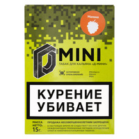 Табак D-Mini 15 г Малина