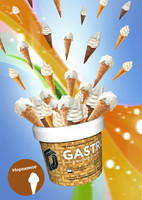 Табак D-Gastro (табак 140 г + сироп 360 г) Мороженое 500 г