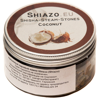 Кальянные паровые камни Shiazo 100г кокос (Coconut)