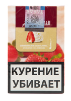 Табак AL FAKHER 50 г Strawberry with Cream (Клубника Сливки)