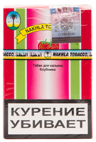 Табак NAKHLA 50 г клубника