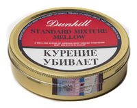 Табак трубочный DUNHILL Standart Mixture Mellow 50 г ж/банка