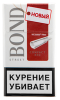 Сигареты BOND Street Compact Red