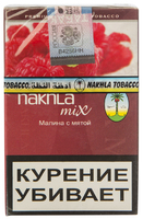 Табак NAKHLA MIX 50 г малина с мятой