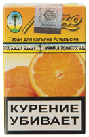 Табак NAKHLA MIZO 50г апельсин