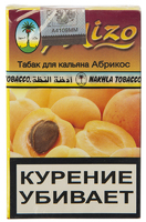 Табак NAKHLA MIZO 50г абрикос