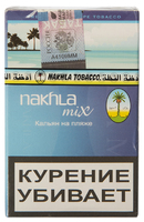 Табак NAKHLA MIX 50 г кальян на пляже