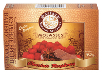 Бестабачная смесь для кальяна SAALAAM MOLASSES 50г шоколад с малиной