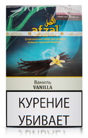 Табак AFZAL 40 г Vanilla (Ваниль)