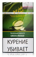 Табак AFZAL 40 г Green Mango (Манго Зеленый)