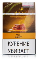 Табак AFZAL 40 г Honey (Мёд)