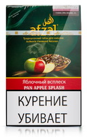 Табак AFZAL 40 г Pan Apple Splash (Двойное яблоко с любимыми индийскими пряностями и специями)