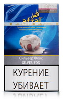 Табак AFZAL 40 г Silver Fox (Яблоко с Карамелью)