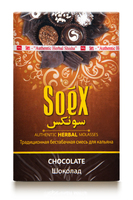 Бестабачная смесь для кальяна SOEX 50 г шоколад  (CHOCOLATE)