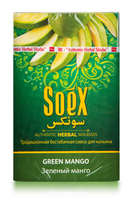 Бестабачная смесь для кальяна SOEX 50 г манго зеленый (GREEN MANGO)