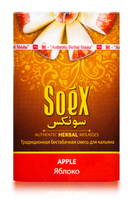 Бестабачная смесь для кальяна SOEX 50 г яблоко (APPLE)