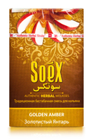 Бестабачная смесь для кальяна SOEX 50 г янтарь золотистый (GOLDEN AMBER)