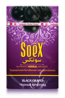 Бестабачная смесь для кальяна SOEX 50 г виноград черный (BLACK GRAPES)