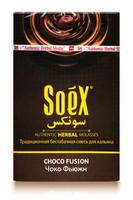 Бестабачная смесь для кальяна SOEX 50 г шоко фьюжн (CHOCO FUSION)