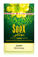 Бестабачная смесь для кальяна SOEX 50 г виноград (GRAPE)