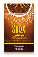 Бестабачная смесь для кальяна SOEX 50 г корица (CINNAMON)