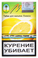 Табак NAKHLA MIZO 50г лимон