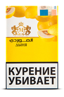 Табак AL-MAWARDI Дыня (Melon) 50 г