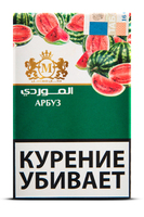 Табак AL-MAWARDI Арбуз (Watermelon) 50 г