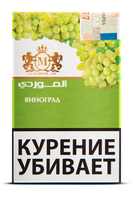Табак AL-MAWARDI Виноград (Grape) 50 г