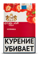 Табак AL-MAWARDI Клубника (Strawberry) 50 г
