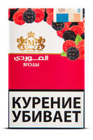 Табак AL-MAWARDI Ягоды (Mulberry) 50 г