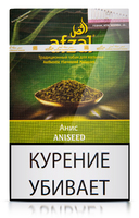 Табак AFZAL 40 г Aniseed (Анис)