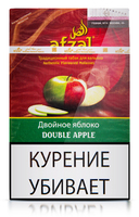 Табак AFZAL 40 г Double Apple (Двойное яблоко с пряными нотами)
