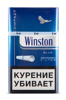 Сигареты WINSTON Blue compact