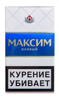 Сигареты МАКСИМ Особый Синий Смола 7 мг/сиг, Никотин 0,5 мг/сиг, СО 7 мг/сиг.