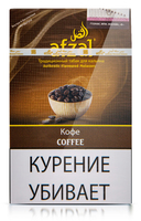 Табак AFZAL 40 г Coffee (Кофе)