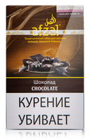 Табак AFZAL 40 г Chocolate (Шоколад)