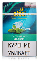 Табак AFZAL 40 г Spearmint (Мята Перечная)